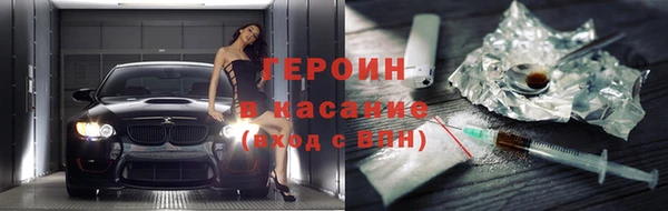 скорость Верхний Тагил